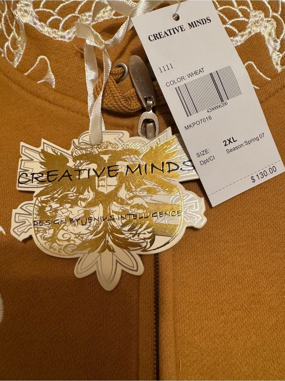 Creative Minds Wheat Zip-Up Hoodie
